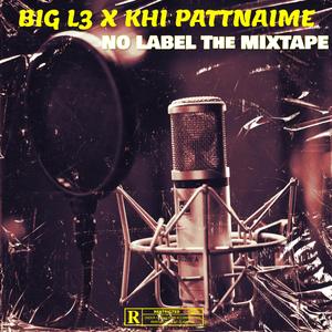 Rihanna (Bonus Track)