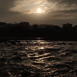 山河人间【纯歌版】