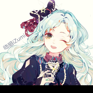 离人愁×山外小楼夜听雨（Cover 李袁杰 / Xun）