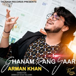 Ghanam Rang Yaar