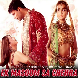 Ek Masoom Sa Chehra (From "Mere Jeevan Saathi")
