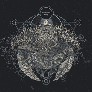 Посеявшие смерть