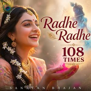 Radhe Radhe (108 Times)