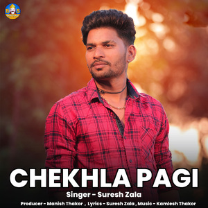Chekhla Pagi