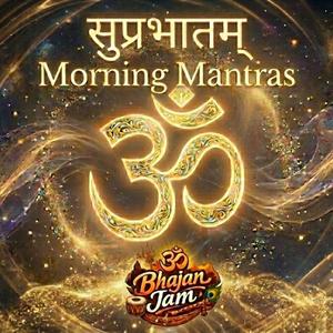 Healing Peaceful Positive Morning Mantra