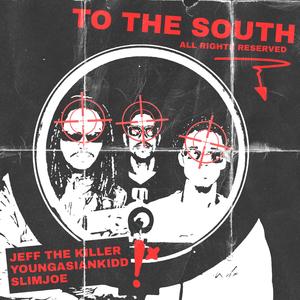 To the south freestyle (feat. YoungAsianKidd, Slimjoe & Dylan Hendricks)
