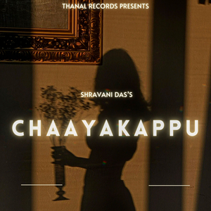Chaayakappu