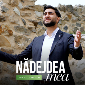 Nadejdea mea