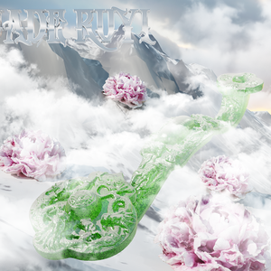 呀耶（Prod. by MoDi_dx1&YellowBoy_Beatz）