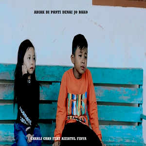 Adiak Di Panti Denai Jo Bako