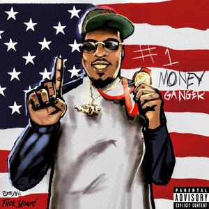 Married To The Game (feat. DO$)