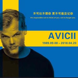 Avicii-Dear Boy（Color remix）