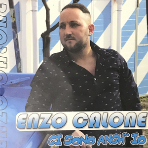Cumpagno mio