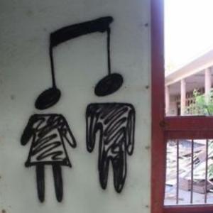 Not Tryna Rush (feat. omgkeon)