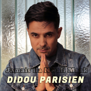 N3atiha l Paris Balak Nrayah