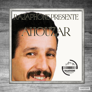 Maydighin Adybdo Dosmon