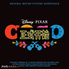 最安静的时候 2019