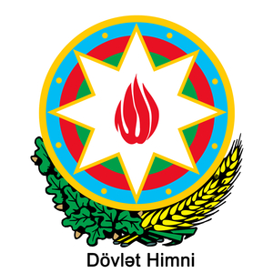 AZ - Azarbaycan - Azərbaycan Marşı - Azərbaycan Respublikasının Dövlət Himni
