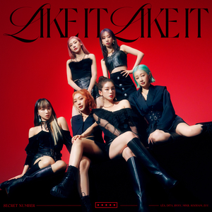 Got That Boom(Japanese ver.)