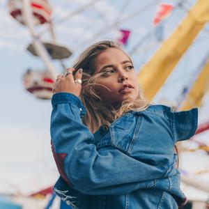 骑单车的男孩(Prod. by 4Hunnid)