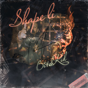 Power (prod by serjo)