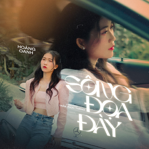 Sông Đọa Đày (DJ Remix)