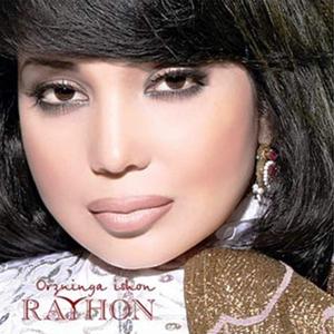 Yallola (feat. Bojalar)