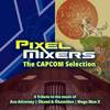 Pixel Mixers - Sigma 1st (from 