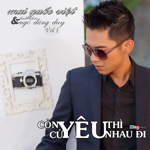 Nghẹn Ngào