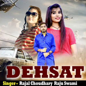 Dehsat