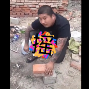 摆(prod.by mathiastyner)