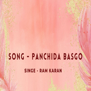 Panchida Basgo