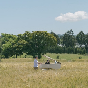 시작과 끝 사이
