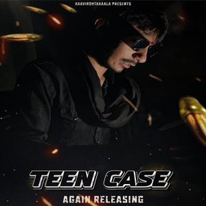 Teen Case