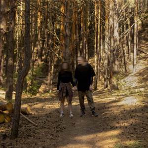 Напомни мне