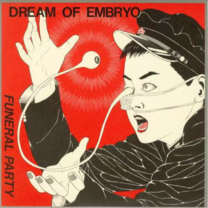 Double Platonic Suicide