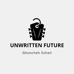 Unwritten Future