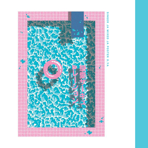 恋爱サーキュレーション(翻自 花澤香菜)