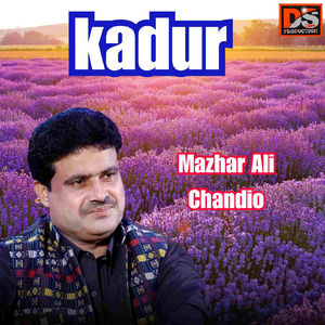 Kadur