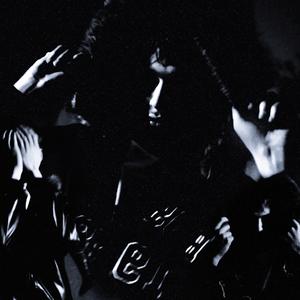 Ingen Minder (feat. KMA)