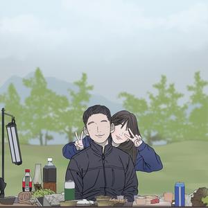 동행 (feat. 세민)