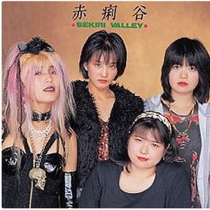 スイム・マヒマヒ