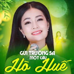Thương Em Cô Gái Nguồn Ơi