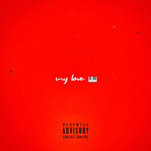 НЕДОСТУПНА