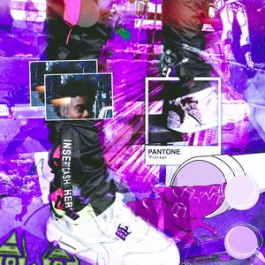 Hyperbolic Time Chamber (Kami's Lookout Pt.2)