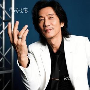 我会好好的 (Cover 王心凌)