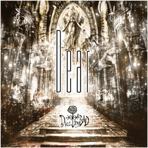 Dear (Instrumental)