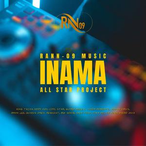 Inama(Bend) (feat. Usher Roberts, Bryn Lee, Genius Drey, Gloria Beileys, Immy Kay, Request, Skin Tosh, King Tacha, Ayero Diva, Tina Mee, Big Zonzi, Young Virus, Cool Star & Tf King)