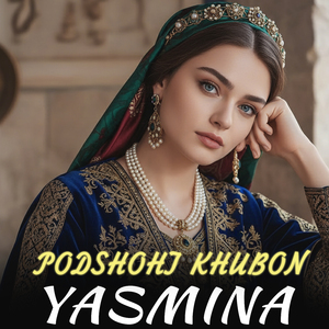 Podshohi Khubon