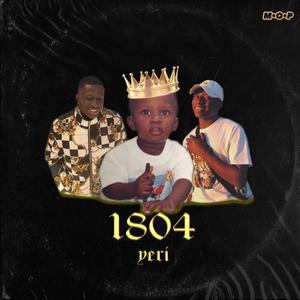 Bacardi (feat. Coco Chanel)